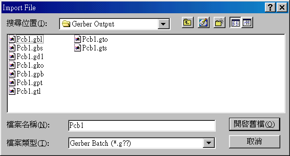 點選PCB.gto，頂層覆蓋層的Gerber文件。