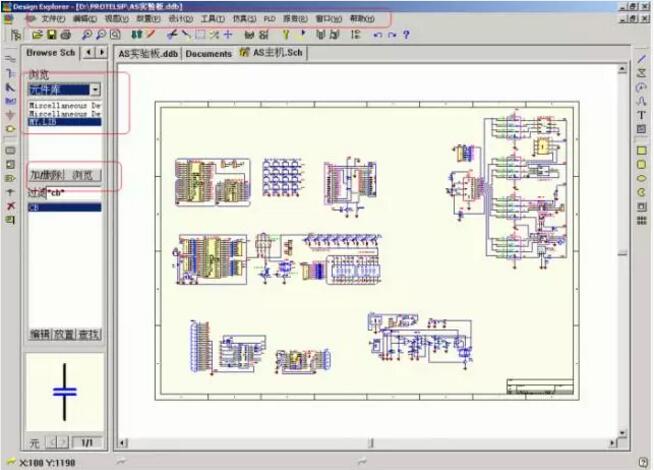 打開PORTEL99，先新建一個PCB文件，再在PORTEL99 PCB  編輯器的文件菜單中選擇導入CAD文件