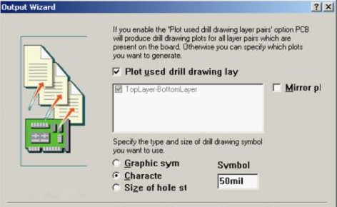 選中“Plot used drill drawing layer”，并將孔圖改為“Cheracte”標(biāo)示